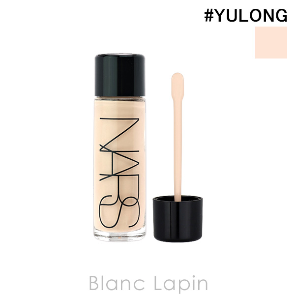【ミニサイズ】 ナーズ NARS ライトリフレクティング ファンデーション #YULONG 10ml ベースメイクミニ [151670]【メール便可】