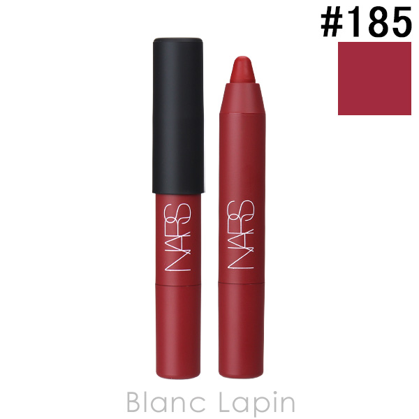 NARS（ナーズ） 【ミニサイズ】 パワーマットハイインテンシティリップ