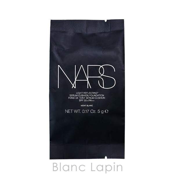 NARS（ナーズ） 【ミニサイズ】 ライトリフレクティング セラム