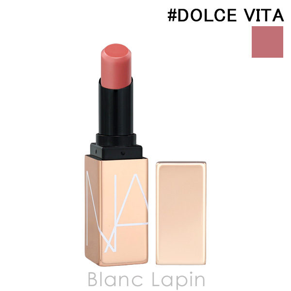 NARS（ナーズ） 【ミニサイズ】 アフターグロー センシュアルシャイン