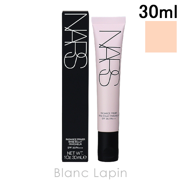ナーズ NARS ラディアンスプライマー 30ml [022312]【メール便可】