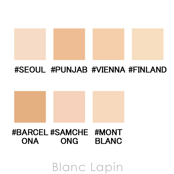 NARS セラムクッションファンデーション FINLAND 03791 NARS / ライトリフレクティング セラムクッション