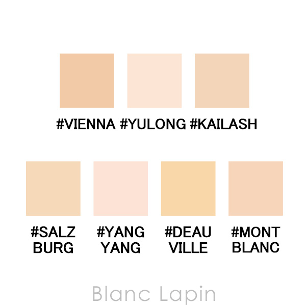 NARS（ナーズ） ライトリフレクティングファンデーション #MONT BLANC