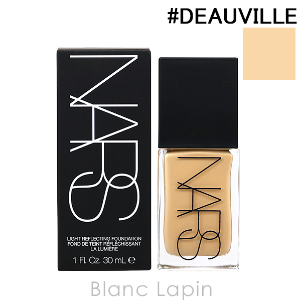【 在庫処分】NARS ファンデーション  ナーズ NARS（ナーズ） メイクアップセット NARS TREX 24 グローゲッター