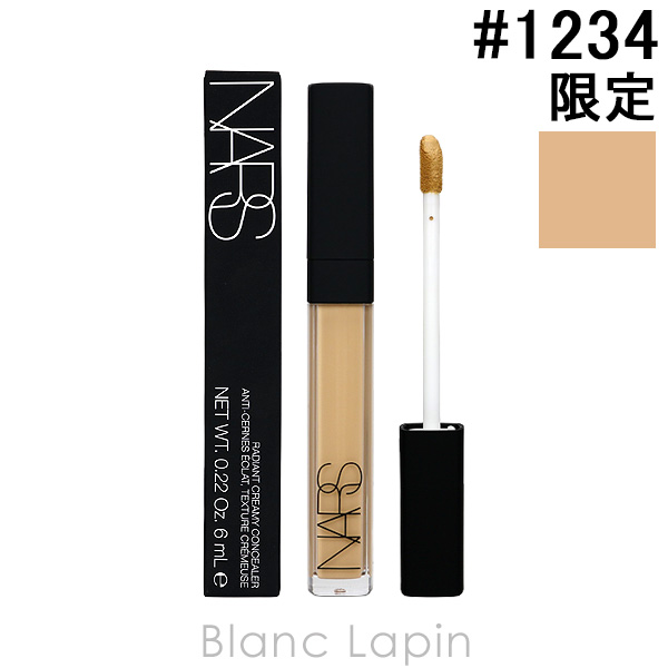 ナーズ NARS ラディアントクリーミーコンシーラー #1234 CUSTARD 6ml [012344]【メール便可】 : nrsho0100008  : BLANC LAPIN - 通販 - Yahoo!ショッピング