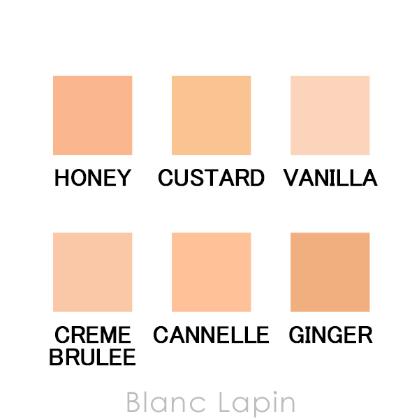 NARS（ナーズ） ラディアントクリーミーコンシーラー #1234 CUSTARD