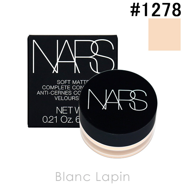 ʡ NARS եȥޥåȥץ꡼ȥ󥷡顼 #1278 CANNELLE 6.2g [012788]