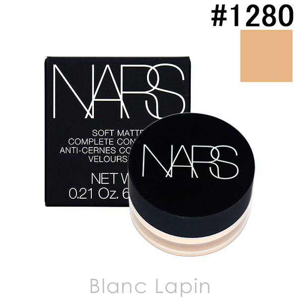 ナーズ NARS ソフトマットコンプリートコンシーラー #1280 CUSTARD 6.2g [012801]【メール便可】