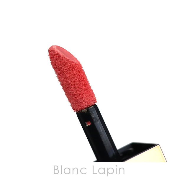 ナーズ NARS アフターグローリキッドブラッシュ #ORGASM 02799 7ml フェイスカラー [132020]【メール便可】 | NARS | 02