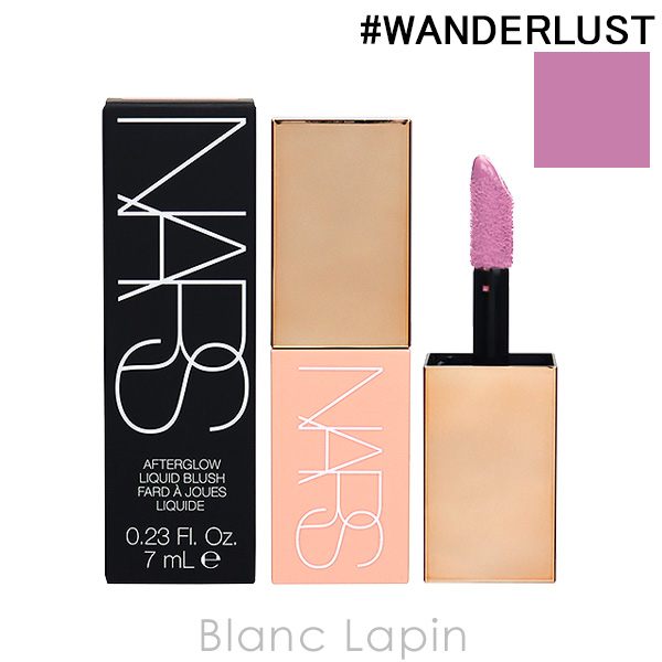 Yahoo! Yahoo!ショッピング(ヤフー ショッピング)ナーズ NARS アフターグローリキッドブラッシュ #WANDERLUST 02802 7ml [132051]