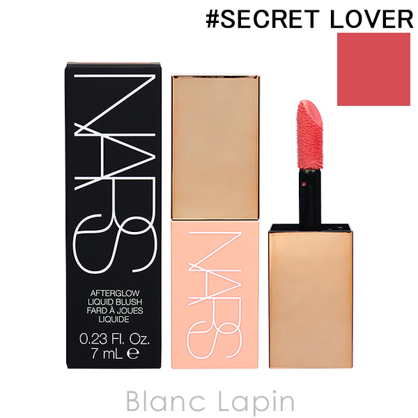 ナーズ NARS アフターグローリキッドブラッシュ #SECRET LOVER 3974 7ml [146027]【メール便可】〔BLACK FRIDAY〕