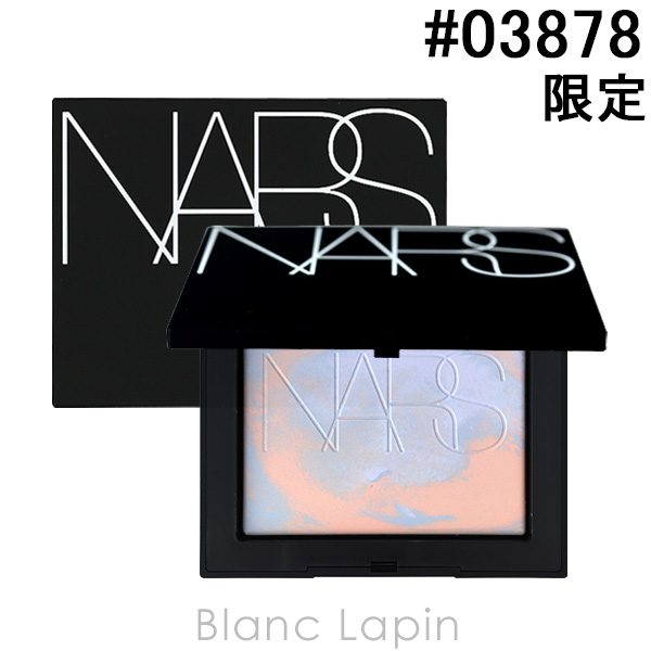 ナーズ NARS ライトリフレクティングプリズマティックパウダー #03878 LAVENDER 10g [144962]【メール便可】