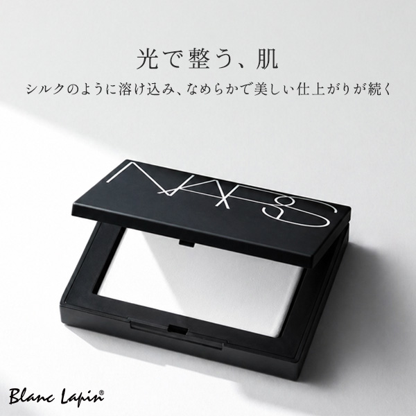 ESTEE LAUDER（エスティローダー） リニュートリィブラディアンス