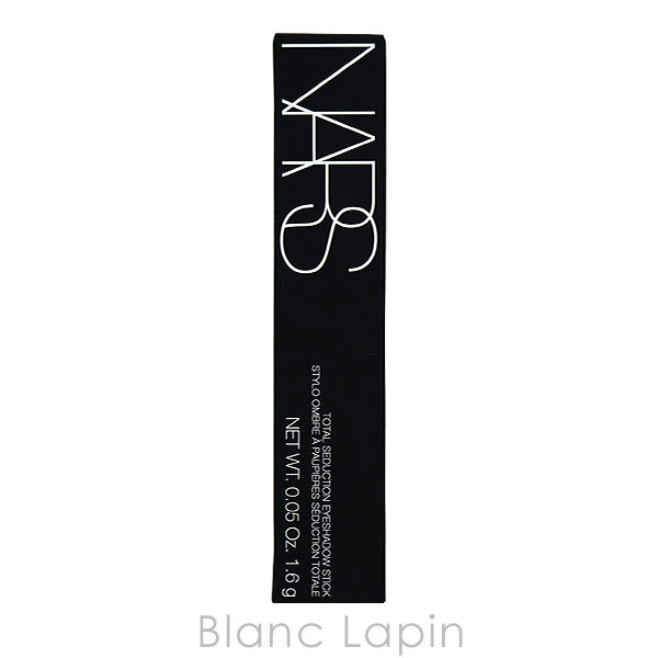 〔クーポン配布中〕ナーズ NARS トータルセダクションアイシャドースティック #03744 ADULTS ONLY 1.6g [142791]【メール便可】｜blanc-lapin｜04