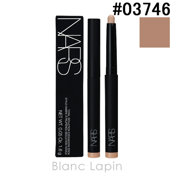 ʡ NARS ȡ륻󥢥ɡƥå #03746 OBLIVION 1.6g [143019]ڥ᡼زġ