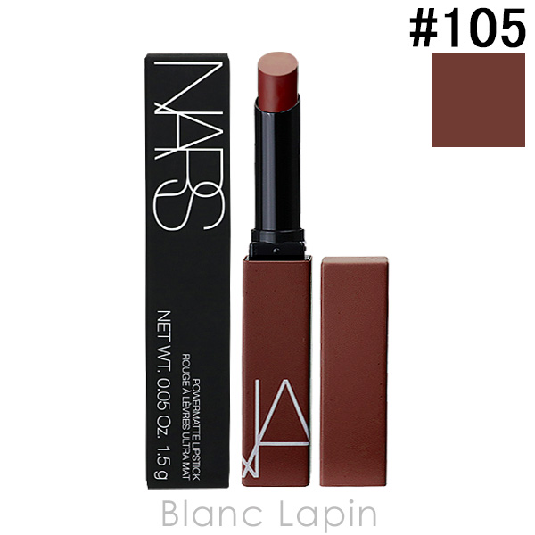 ʡ NARS ѥޥåȥåץƥå #NO SATISFACTION 105 1.5g [143200]ڥ᡼زġ