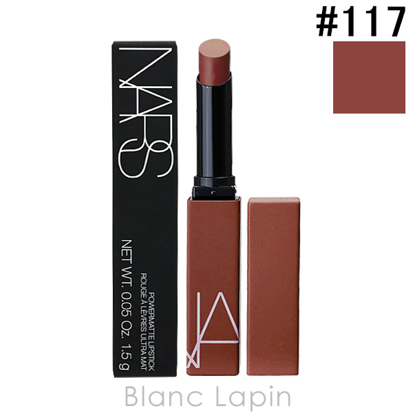 ʡ NARS ѥޥåȥåץƥå #BE MY GIRL 117 1.5g [201179/142999]ڥ᡼زġ