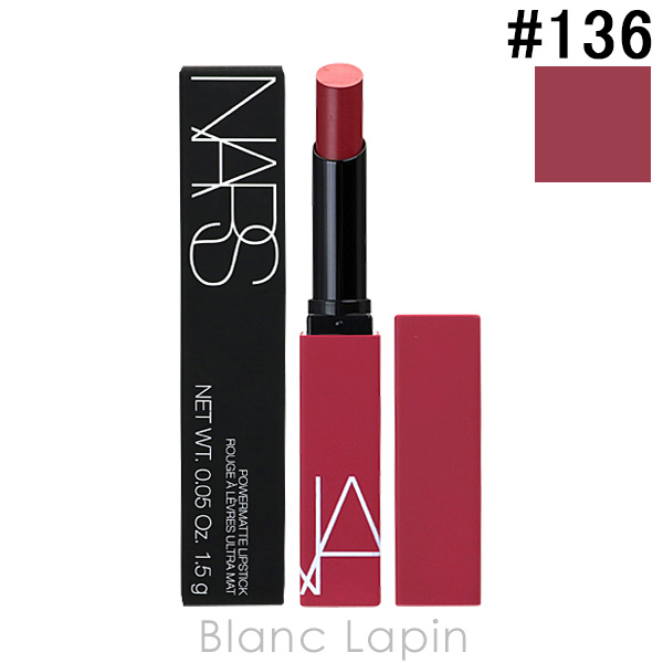 ʡ NARS ѥޥåȥåץƥå #GET LUCKY 136 1.5g [139937]ڥ᡼زġ