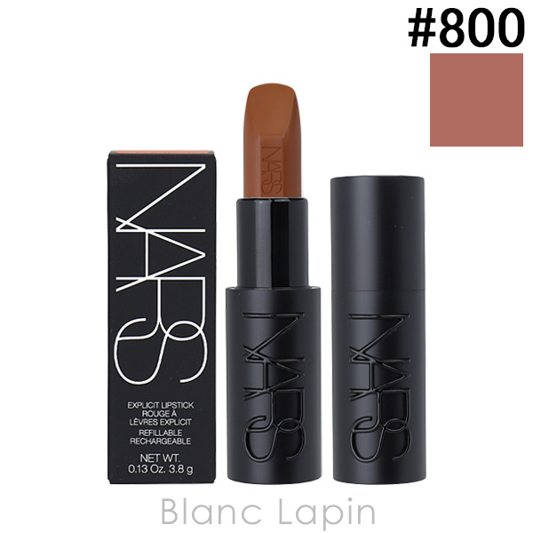 ʡ NARS ץꥷåȥåץƥå #EXPOSED 800 3.8g åץ顼 [137810]ڥ᡼زġ