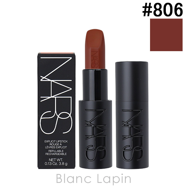 ʡ NARS ץꥷåȥåץƥå #EXCESS 806 3.8g åץ顼 [137865]ڥ᡼زġ