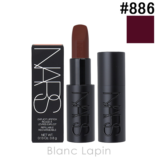 ʡ NARS ץꥷåȥåץƥå #UNRESTRAINED 886 3.8g åץ顼 [145075]ڥ᡼زġ