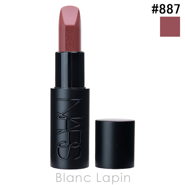 NARS（ナーズ） エクスプリシット リップスティック #SEDITIOUS 887