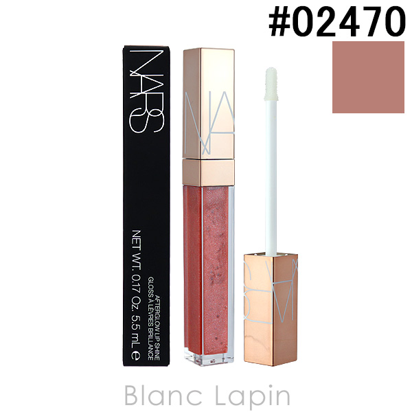 ʡ NARS եåץ㥤 #SUPERVIXEN 02470 5.5ml [077178]ڥ᡼زġ