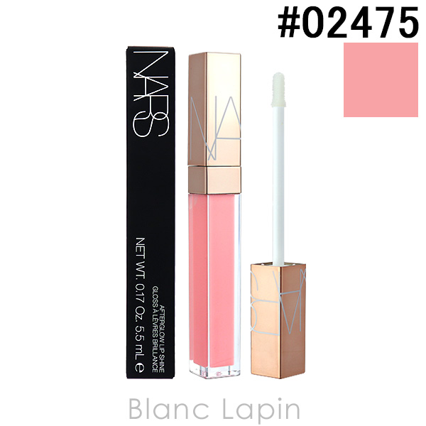 ナーズ NARS アフターグローリップシャイン #TURKISH DELIGHT 2475 5.5ml [077222]【メール便可】｜blanc-lapin