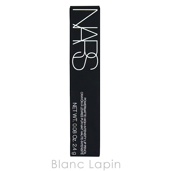 ナーズ NARS パワーマットハイインテンシティリップペンシル #112 AMERICAN WOMAN 2.4g [139821]【メール便可】｜blanc-lapin｜04