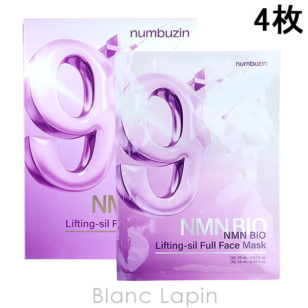 ナンバーズイン numbuzin 9番NMNバイオリフトラッピングマスク 4枚 マスク（シート・クリーム） [586953] | numbuzin