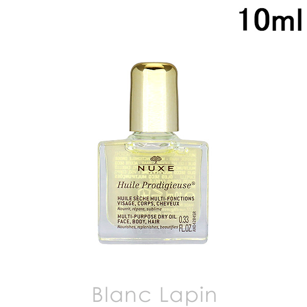 〔クーポン配布中〕【ミニサイズ】 ニュクス NUXE プロディジューオイル 10ml [014666]【メール便可】｜blanc-lapin