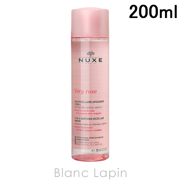 �j���N�X NUXE ���F���B���[�Y�~�Z���[�N�����W���O�E�H�[�^�[ 200ml �N�����W���O���[�V���� [022043]