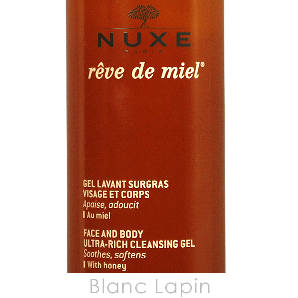 みのるエクスビアンス デイリーブライトナー デイリー・ブライトナー