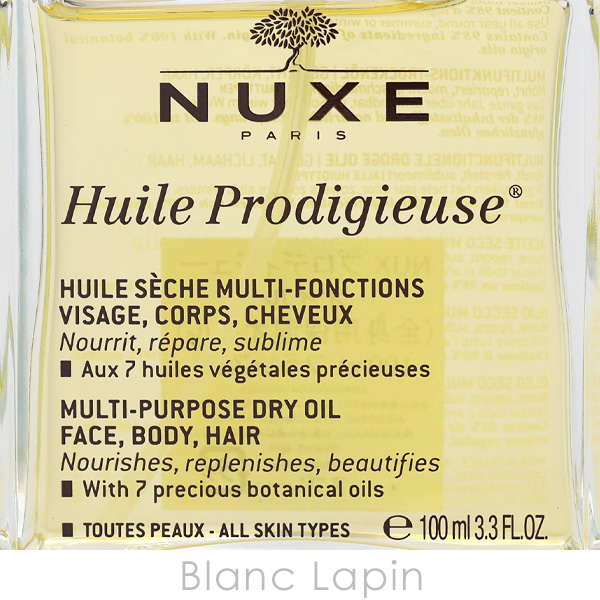 しろさん専用☆新品☆NUXE ニュクス プロディジューオイル 100ml 0A47878_3264680015946_HP_Flora