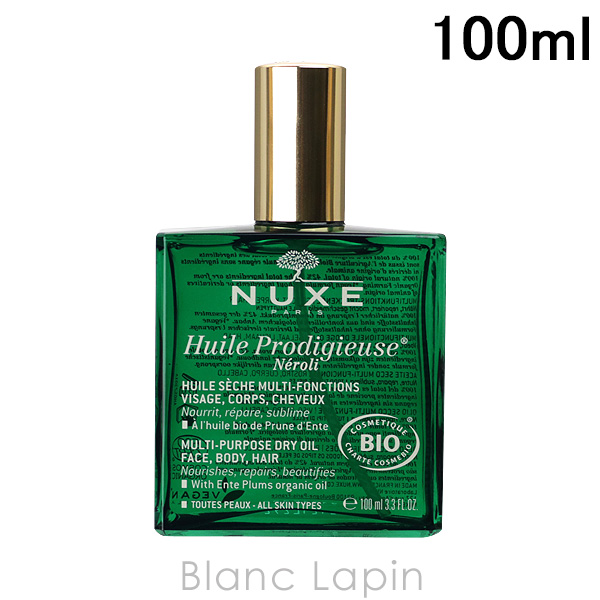 ニュクス NUXE プロディジューオイルネロリ 100ml [024993]｜blanc-lapin