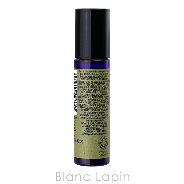 ニールズヤードレメディーズ NEALS YARD REMEDIES アロマパルススタディ 9ml フレグランスユニセックス 香水 [028045/005263/046928] 爆買 | NEAL'S YARD REMEDIES | 01