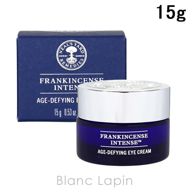 ニールズヤードレメディーズ NEALS YARD REMEDIES フランキンセンスインテンスエイジディファイングアイクリーム 15g [024306]