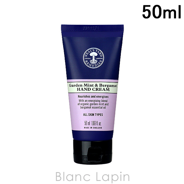 ˡ륺䡼ɥǥ NEALS YARD REMEDIES ǥߥȡ٥륬åȥϥɥ꡼ 50ml [023033]