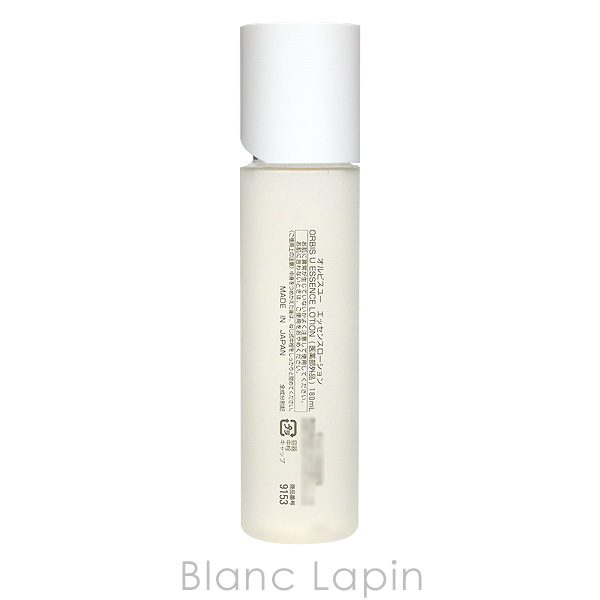 オルビス ORBIS オルビスユーエッセンスローション 180ml [091537] | ORBIS | 02