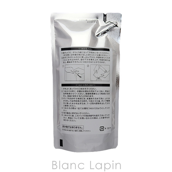 オルビス ORBIS オルビスユーエッセンスローション つめかえ用 180ml [091544] | ORBIS | 01