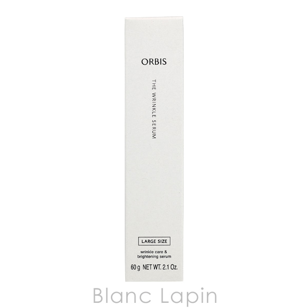 ORBIS（オルビス） ザ リンクルセラム ラージサイズ 60g 美容液