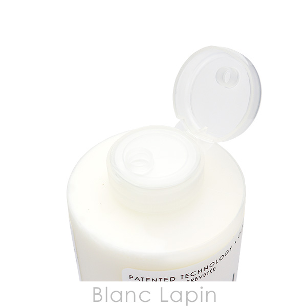 オラプレックス OLAPLEX No.5ボンドメンテナンス