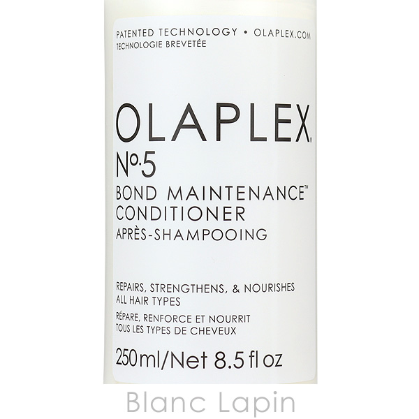 Olaplex No.5 ボンドメンテナンスコンディショナー 1000ml オラプレックス OLAPLEX No.5ボンドメンテナンス