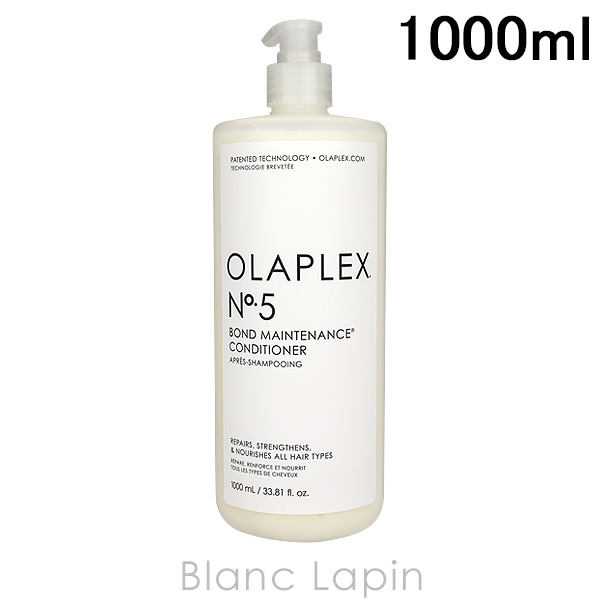 OLAPLEX オラプレックス No.4ボンドメンテナンスシャンプー 1000ml