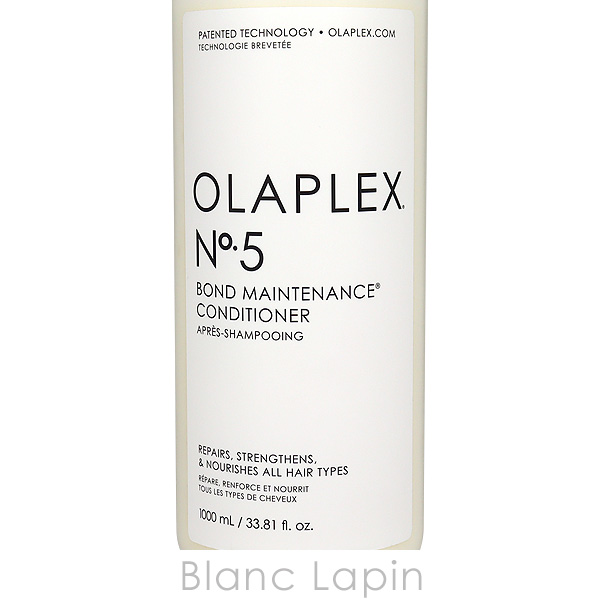 オラプレックス OLAPLEX No.5ボンドメンテナンスコンディショナー 1000ml [802451]