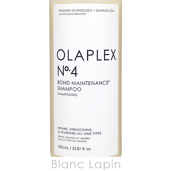 オラプレックス OLAPLEX No.4ボンドメンテナンスシャンプー 1000ml [802444]