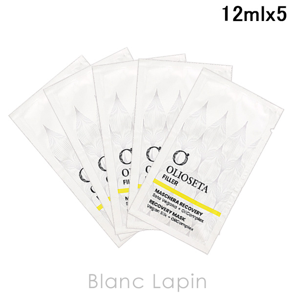 ケラスターゼ（KERASTASE PARIS） KERASTASE CH マスククロノロジストR