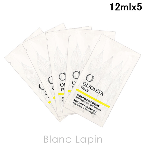 �ڥߥ˥������� ���ꥪ���� OLIOSETA �쥯�ˡ��� �����ס� 12ml x5 �إ������ߥ� [100906]�ڥ᡼���زġ�