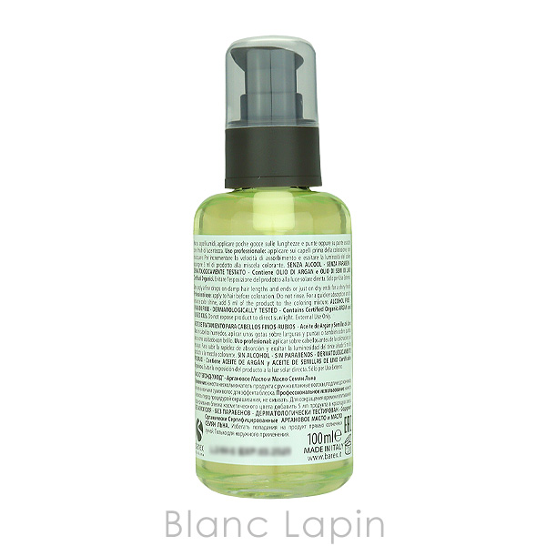 クーポン配布中〕オリオセタ OLIOSETA オイルトリートメント ファインヘア 100ml [015356] : olsno0000003 :  BLANC LAPIN - 通販 - Yahoo!ショッピング