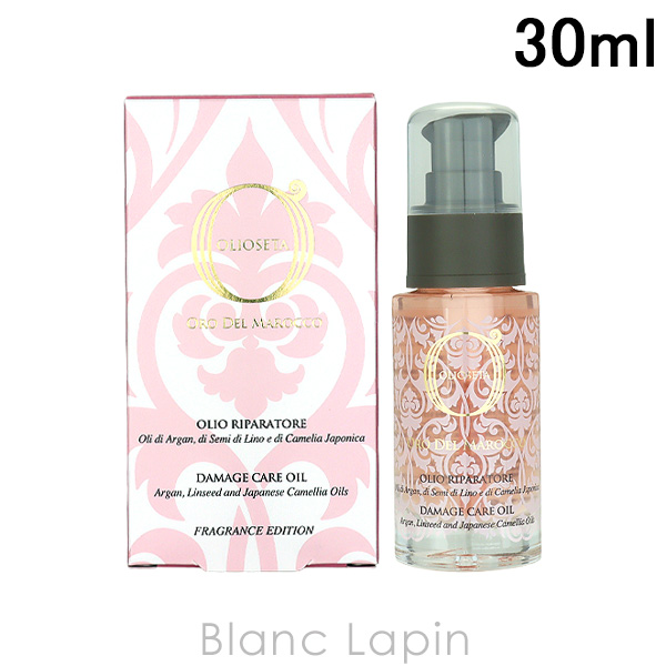 オリオセタ OLIOSETA オイル トリートメント ライフアンドピュア 30ml [015318] : olsno0000006 : BLANC  LAPIN - 通販 - Yahoo!ショッピング